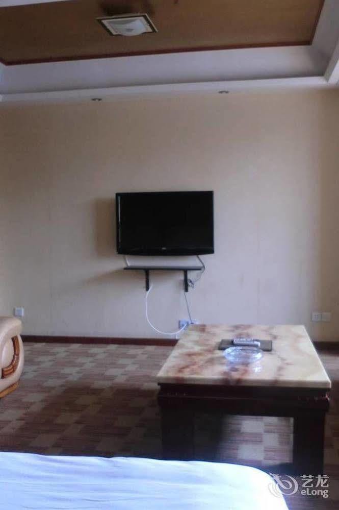 Huayu South City Hotel Wenjiang Exterior foto